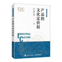 �a(ch��n)Ʒ���Ļ����r��(qu��n)