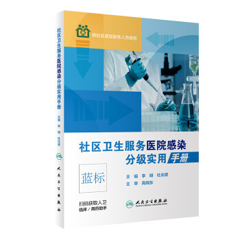 ��^(q��)�l(w��i)������(w��)�t(y��)Ժ��Ⱦ�ּ�(j��)��(sh��)���փ�(c��)