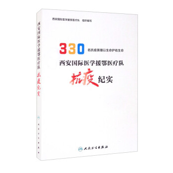 �������H�t(y��)�W(xu��)Ԯ���t(y��)��꠿��߼o(j��)��(sh��)