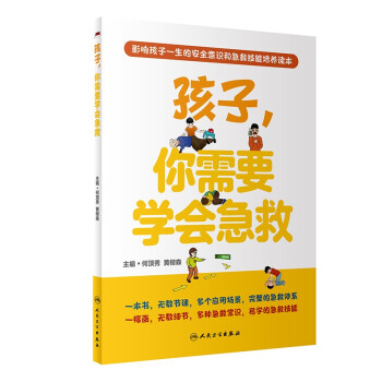 ����������Ҫ�W������