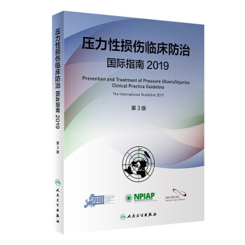 �����ԓp���R�����·�(gu��)�Hָ��2019����3��