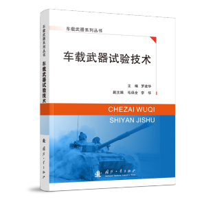 ܇(ch��)�d����ԇ�(y��n)���g(sh��)