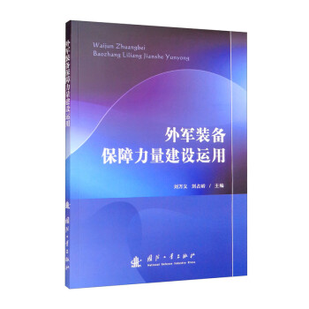 ��܊�b�䱣���������O(sh��)�\��