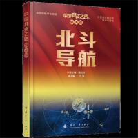 �Ї�(gu��)�Ƽ�֮·