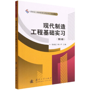 �F(xi��n)�����칤�̻��A(ch��)��(sh��)��(x��)