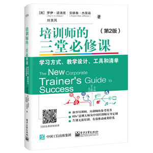 ��Ӗ(x��n)�������ñ����n���W(xu��)��(x��)��ʽ���̌W(xu��)�O(sh��)Ӌ(j��)�����ߺ���Σ���2�棩