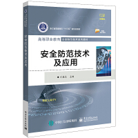 ��ȫ�������g������