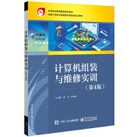 Ӌ��C(j��)�M�b�c�S�ތ�(sh��)Ӗ(x��n)����4�棩