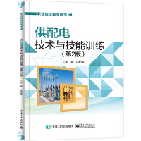 ����늼��g(sh��)�c����Ӗ(x��n)������2�棩