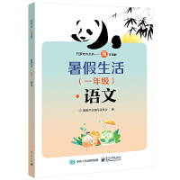 ������һ�꼉����ȫ3�ԣ�