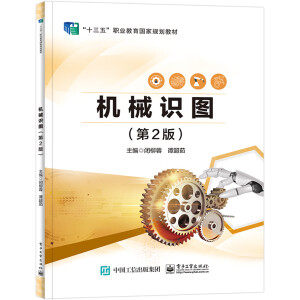 �C(j��)е�R(sh��)�D����2�棩