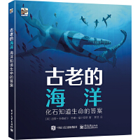 ���ϵĺ���  ��ʯ֪�������Ĵ�