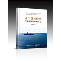 ˮ��Ŀ�˙z�y�c���ڈD�ĸ�ۙ����