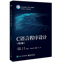 C�Z�Գ����O(sh��)Ӌ����2�棩