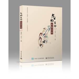 ������ӣ����y(t��ng)������