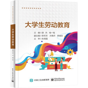 ��W(xu��)���ڄ�(d��ng)����