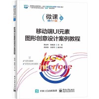 �Ƅ�(d��ng)��UIԪ�؈D�΄�(chu��ng)���O(sh��)Ӌ(j��)�����̳�