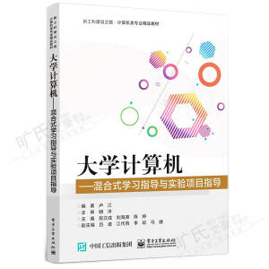 ��W(xu��)Ӌ(j��)��C(j��)�������ʽ�W(xu��)��(x��)ָ��(d��o)�c��(sh��)�(y��n)�(xi��ng)Ŀָ��(d��o)