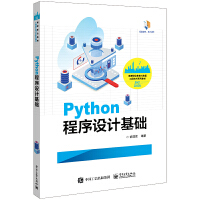 Python�����O(sh��)Ӌ���A(ch��)