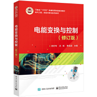 ���׃�Q�c���ƣ���ӆ�棩