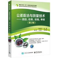 ��������c�y�����g(sh��)�����(xi��ng)Ŀ���΄�(w��)��Ӗ(x��n)�������ˣ���2�棩