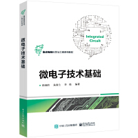 ΢��Ӽ��g(sh��)���A(ch��)