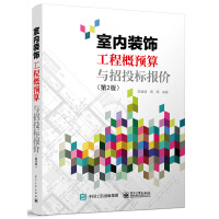 �҃��b��̸��A���c��Ͷ�ˈ�r����2�棩