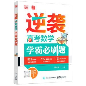 ���u  �߿���(sh��)�W(xu��)�W(xu��)�Ա�ˢ�}