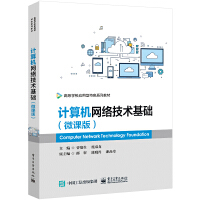 Ӌ��C�W�j���g���A��΢�n�棩