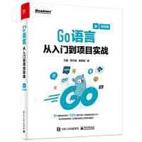 Go�Z(y��)�ԏ����T(m��n)���(xi��ng)Ŀ��(sh��)��(zh��n)��ҕ�l�棩