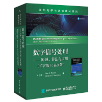 ��(sh��)����̖(h��o)̎������ԭ�����㷨�c��(y��ng)�ã�����棩��Ӣ�İ棩