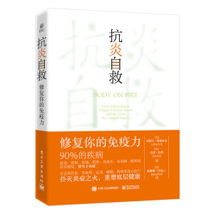 �����Ծȣ��ޏ�(f��)���������