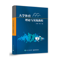 ��W(xu��)�w����Փ�c��(sh��)�`�̳�