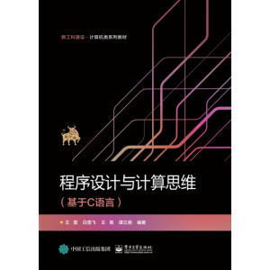 �����O(sh��)Ӌ(j��)�cӋ(j��)��˼�S������C�Z�ԣ�