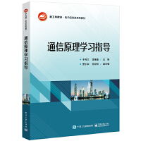 ͨ��ԭ��W(xu��)��(x��)ָ��(d��o)