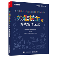 ��Ȥ�M�����Α�����֮��