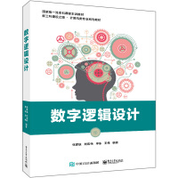 ��(sh��)��߉݋�O(sh��)Ӌ(j��)