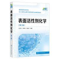 ������Ԅ����W(�����s)�������棩