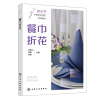 �ͽ��ۻ�����ѩ�w��