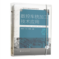 ��(sh��)��܇㊼ӹ����g(sh��)��(y��ng)�ã��η��ϣ�