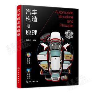 ��܇�����cԭ��