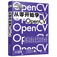 �����_(k��i)ʼ�W(xu��)OpenCV