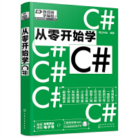 �����_ʼ�W(xu��)C#