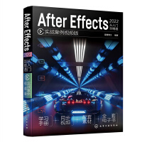 After Effects 2022 �����T����ͨ����(sh��)��(zh��n)����ҕ�l�棩