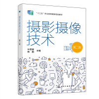 �zӰ�z���g(sh��)(�~���^)���ڶ��棩