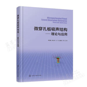 ΢���װ����Y(ji��)��(g��u)������Փ�c��(y��ng)��