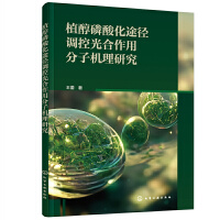 ֲ�����ữ;���{(di��o)�ع�����÷��әC���о�