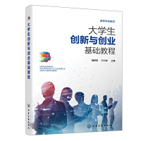 ��W(xu��)����(chu��ng)���c��(chu��ng)�I(y��)���A(ch��)�̳̣�κ������