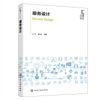 ����(w��)�O(sh��)Ӌ(j��)