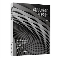 ������֪�c�O(sh��)Ӌ������ ��